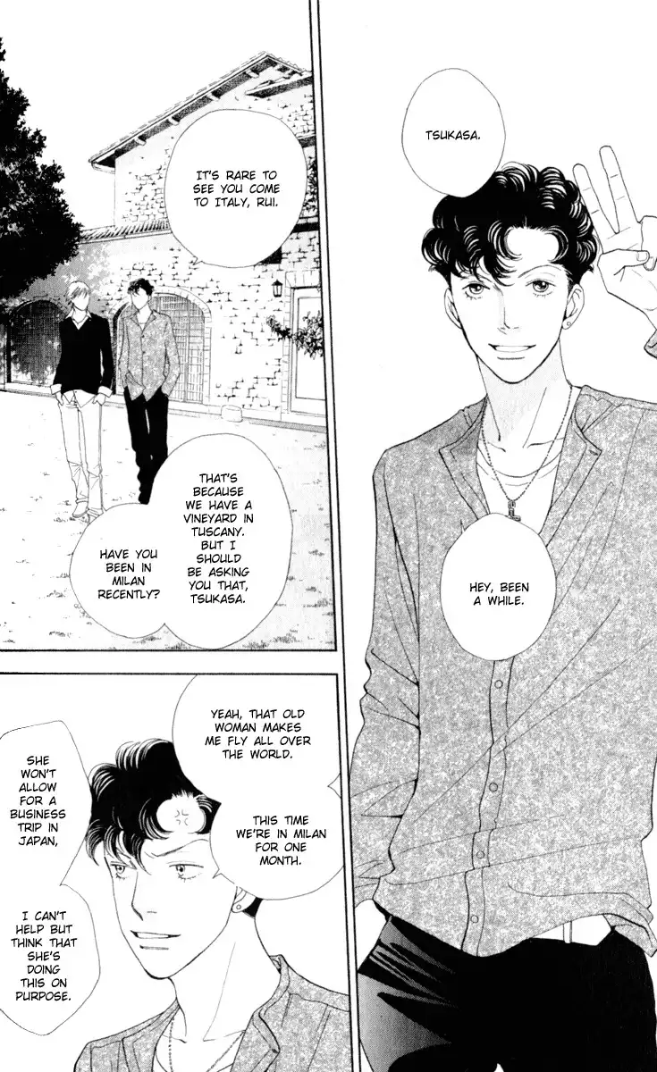 Ore no Hanashi o Shiyouka Chapter 1 17